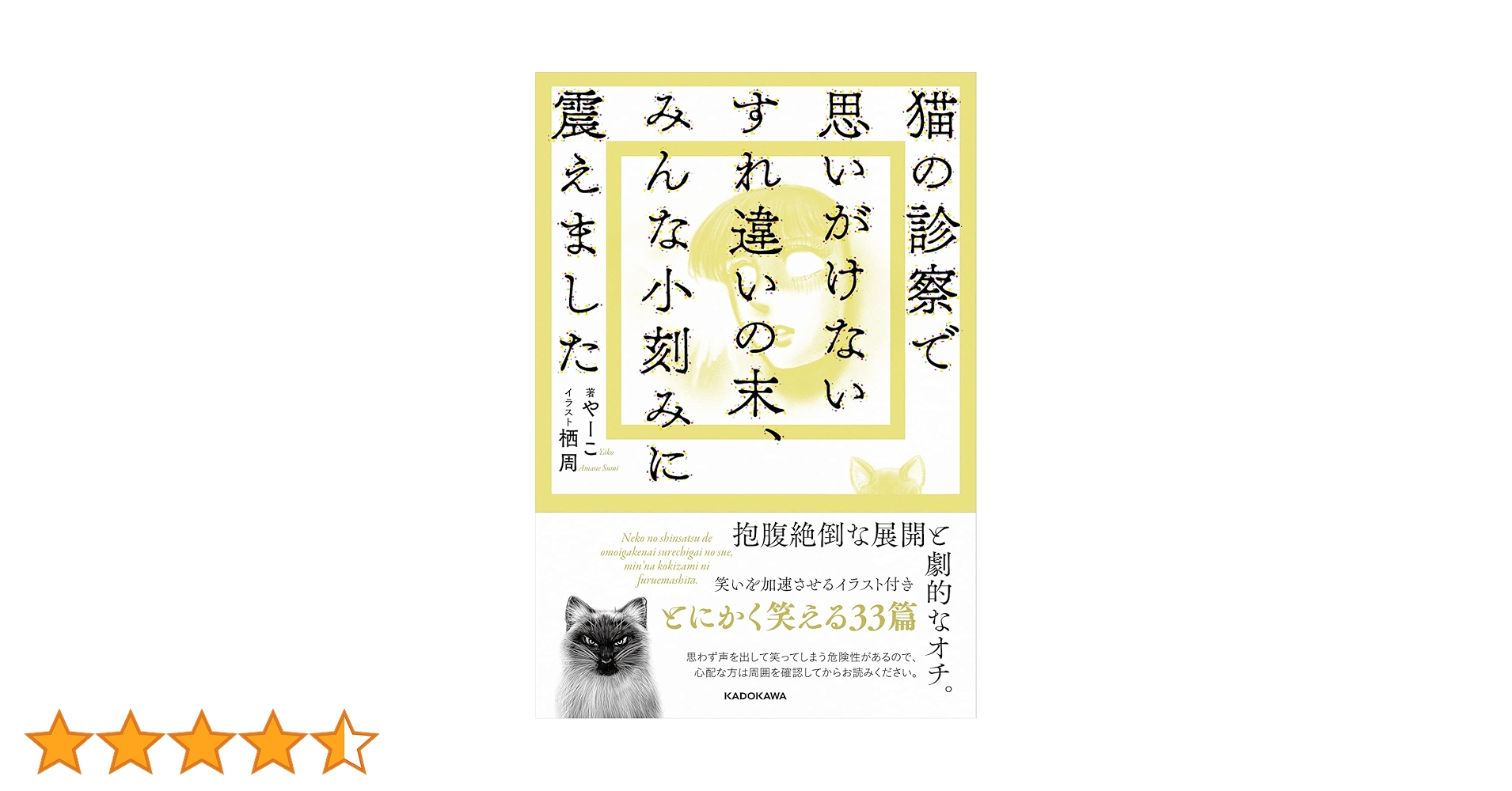 71cpmcqlsOL.jpg_BO30,255,255,